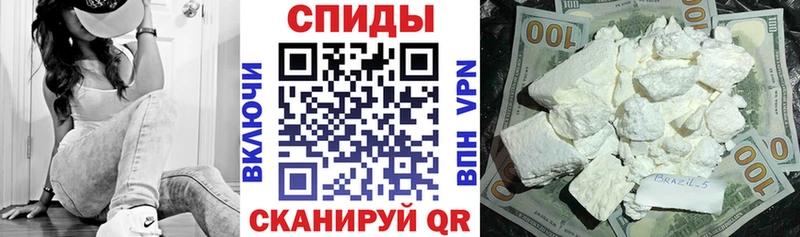 блэк спрут сайт  Кодинск  Amphetamine VHQ 