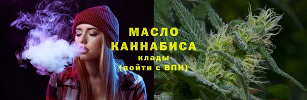ешки Лихославль
