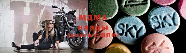 мескалин Нягань