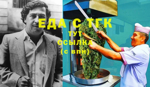 а пвп мука Няндома