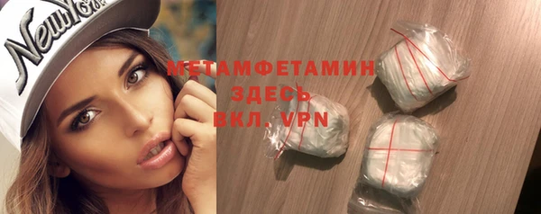 а пвп мука Няндома