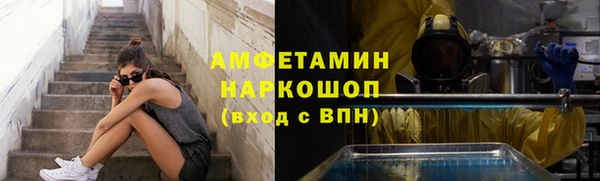 MDMA Новодвинск