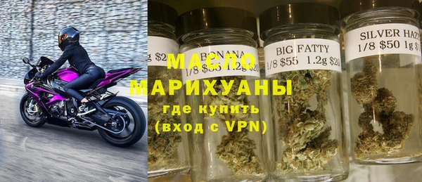 MESCALINE Новозыбков