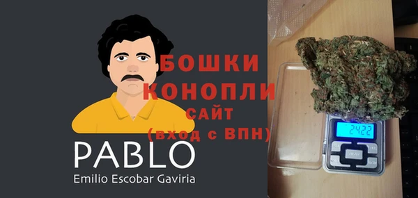 а пвп мука Няндома