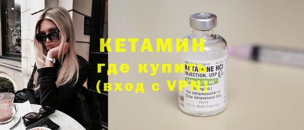 гидра Нязепетровск
