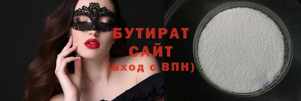 MESCALINE Новозыбков
