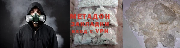 а пвп мука Няндома