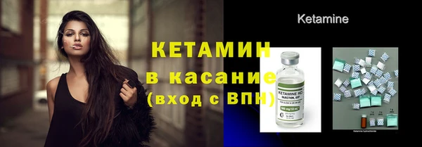 MDMA Новодвинск