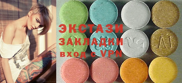 мескалин Нягань