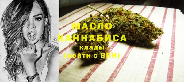 синтетический гашиш Липки