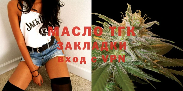 прущий лед Новокубанск