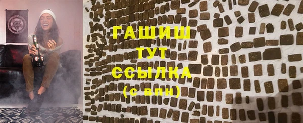 MDMA Новодвинск