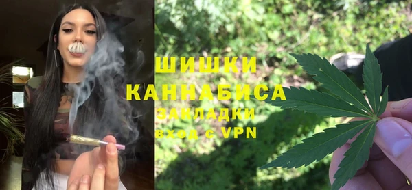 MESCALINE Новозыбков