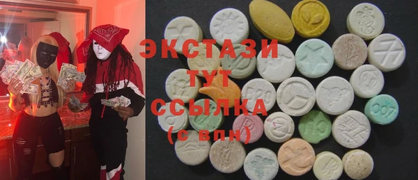 мескалин Нягань