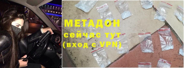 мескалин Нягань