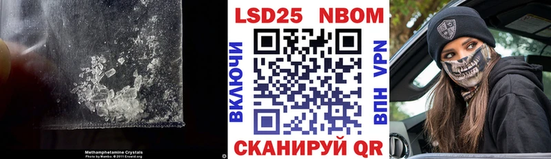 LSD-25 экстази ecstasy купить наркотики сайты Кодинск